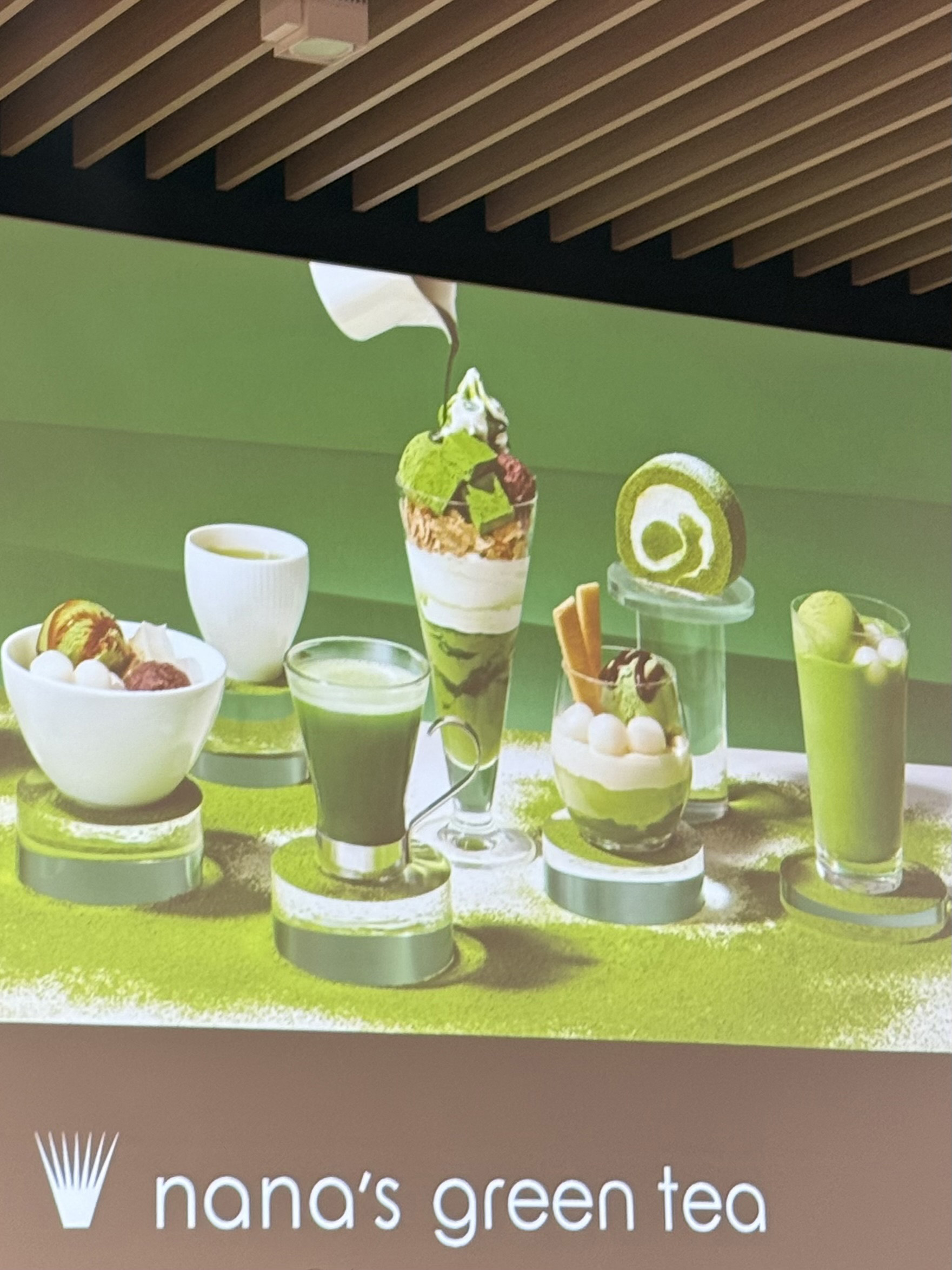 Nana's Green Tea Display